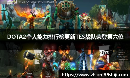 55世纪APP