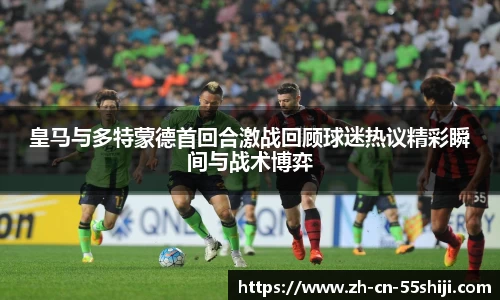 55世纪首页
